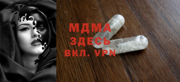 кокаин премиум Иннополис