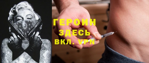 кокаин премиум Иннополис