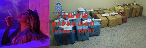 меф VHQ Инта