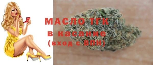 меф VHQ Инта