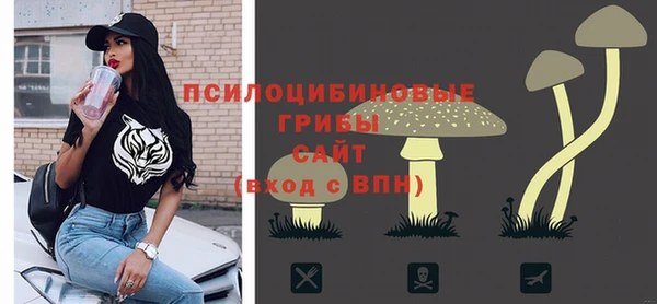 меф VHQ Инта