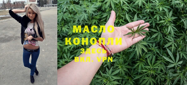 кокаин премиум Иннополис