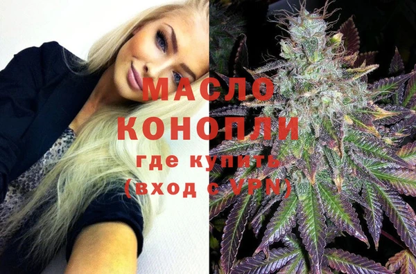 меф VHQ Инта