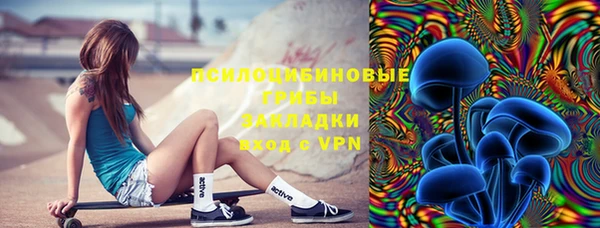 кокаин премиум Иннополис