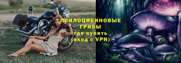 кокаин VHQ Инсар