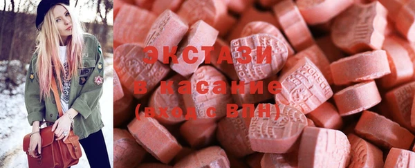 кокаин премиум Иннополис