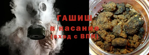 кокаин премиум Иннополис