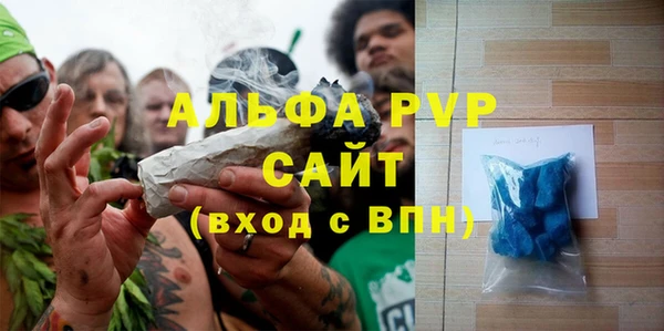 кокаин премиум Иннополис